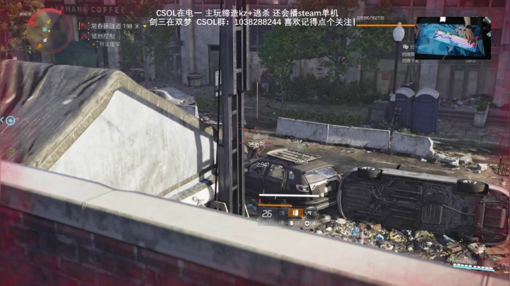 【2021-03-28 22点场】S7R1K3R：2021/3/28 CSOL/剑三