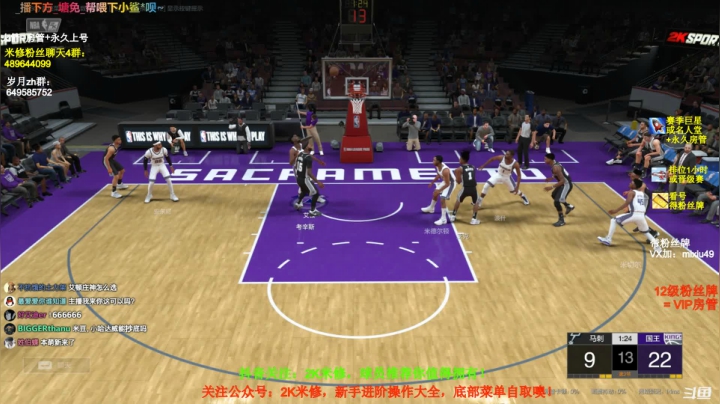 【2021-04-02 12点场】BN丶米修：飞机阵容调试+排位演示！牌子看号到永久~