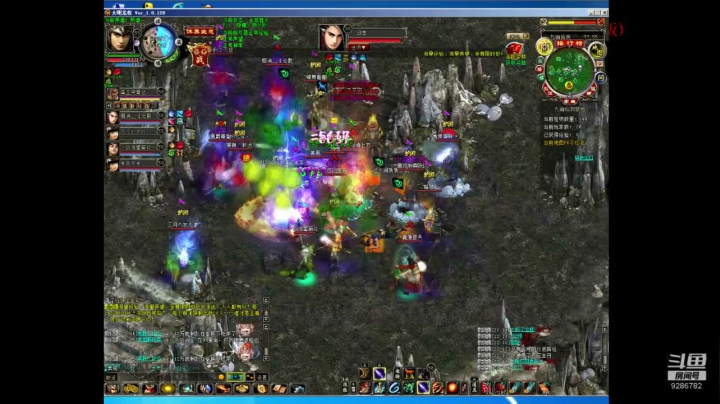 【2021-04-01 21点场】浮世清歡i：大明龙权随便玩玩