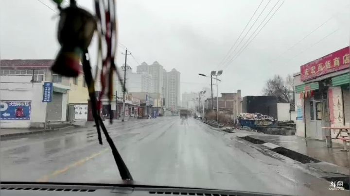 【2021-04-02 14点场】叶子户外：《纪实直播》新疆之旅→西宁