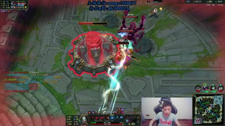 【2021-04-01 22点场】douyu丶松子：蛮王：版本T0 选到=包赢！