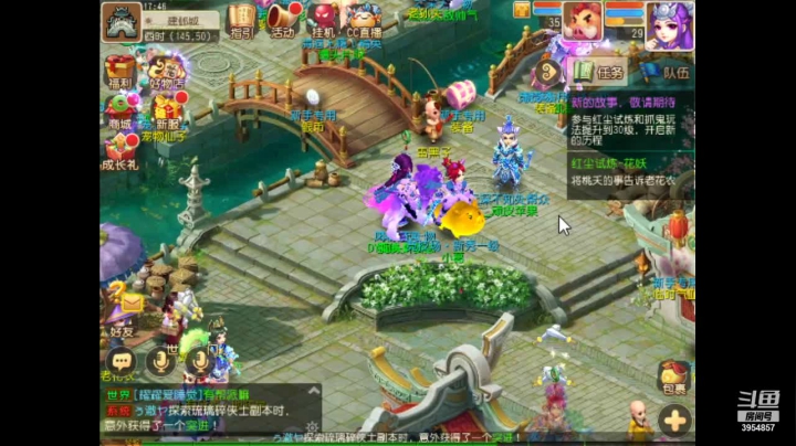 【2021-04-01 17点场】i狗头妹妹：搞事情哦，要来查房吗