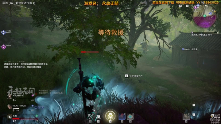 【2021-04-02 20点场】泫漓：这个游戏我能播一年