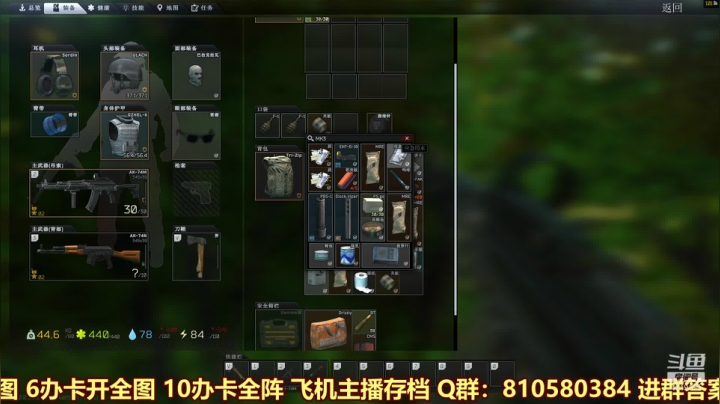 【2021-04-01 20点场】西门缺油：bug一大堆~！！