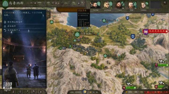 【2021-04-01 17点场】肖雕：斗鱼第一值得关注的主播