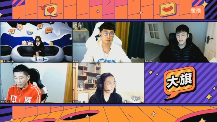 【2021-04-01 21点场】剑网3官方直播：19：00《江湖圆桌派》辩论赛