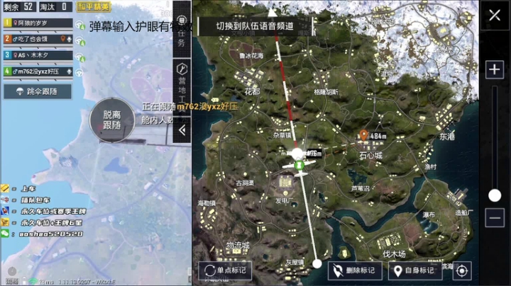 【2021-04-02 21点场】傲少丶：顶尖二指 新手必学 帮打号