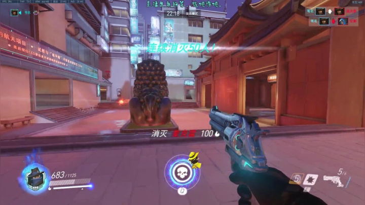 【2021-03-29 07点场】索索鬼：【佩奇】打不过就该换麦克雷