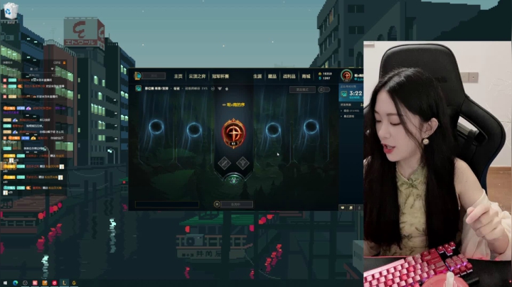 【2021-04-01 19点场】她打了个嗝儿：已是人间四月天