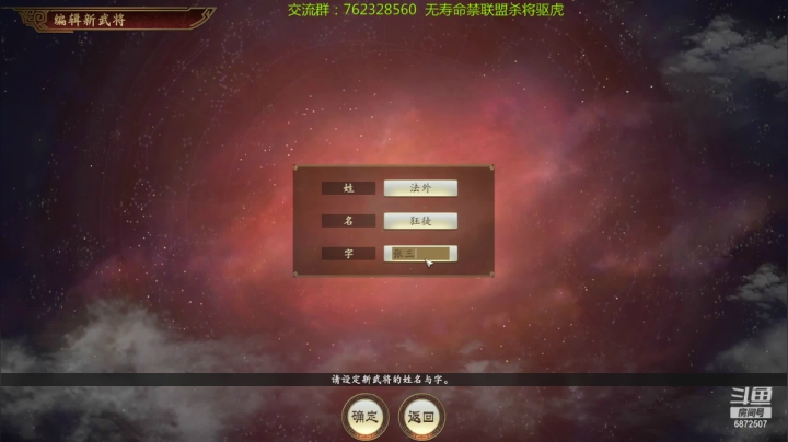 【2021-04-02 01点场】光影静默：禁读档土垒顶难府大赤壁刘度，忘事读一哈