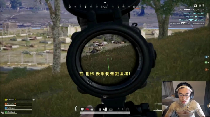 【2021-04-01 21点场】4AM王欣：ZGG冲全球第一！是的没错