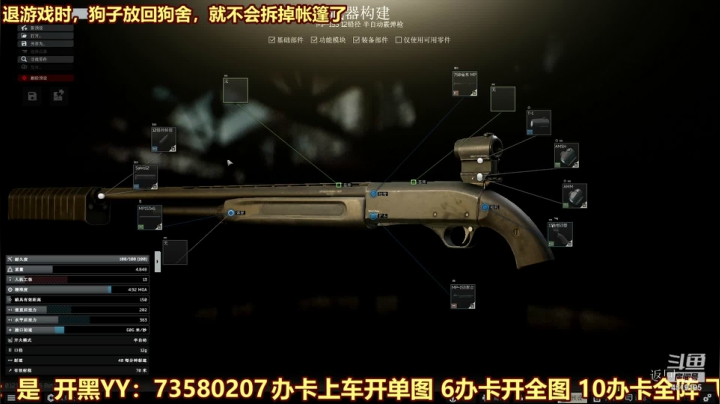 【2021-04-02 13点场】西门缺油：bug一大堆~！！