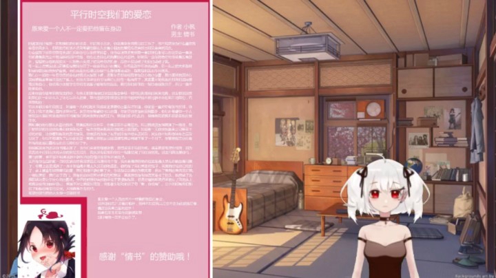 原来爱一个人并不一定要把他留在身边