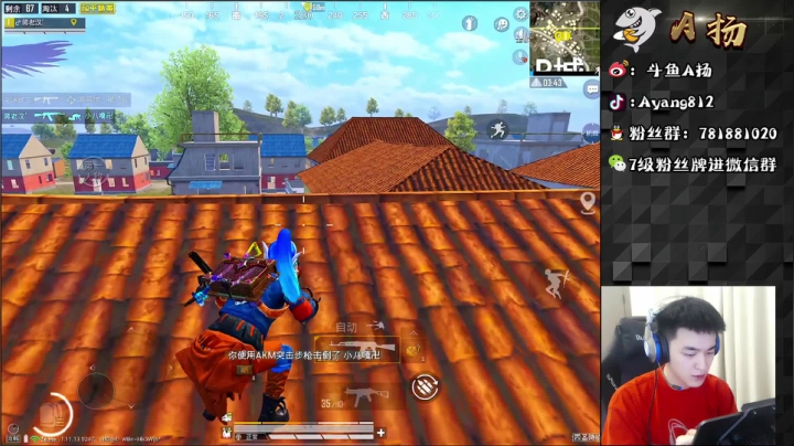 【2021-04-01 22点场】A扬丷：《带粉上大分ddddd》