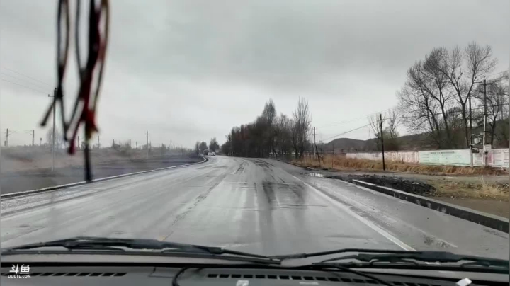 【2021-04-02 17点场】叶子户外：《纪实直播》新疆之旅→西宁