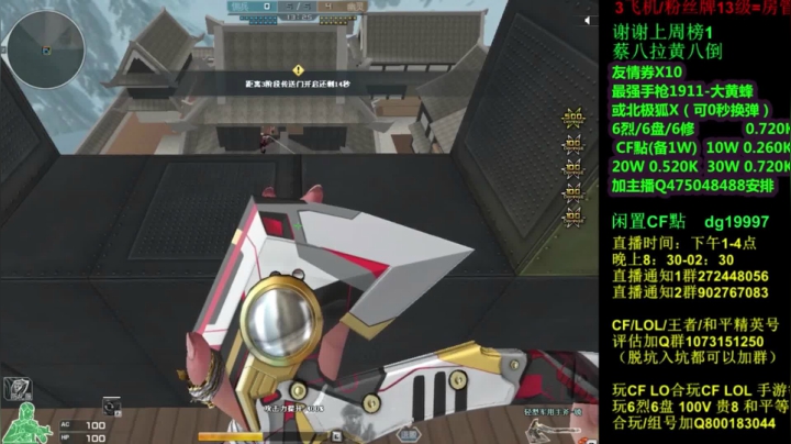 只能说基本操作