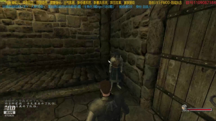 【2021-04-01 20点场】鹰DDDDD：开局一匹马！！！