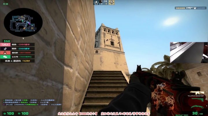 【2021-04-02 14点场】CSGO解说爱华：【爱华】新赛季了 北鼻们，打得过背身吗