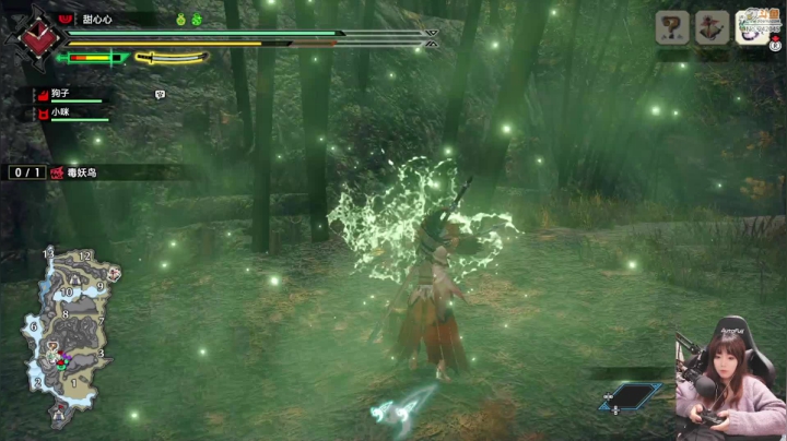 【怪物猎人：崛起】甜心战士的精彩时刻 20210402 16点场