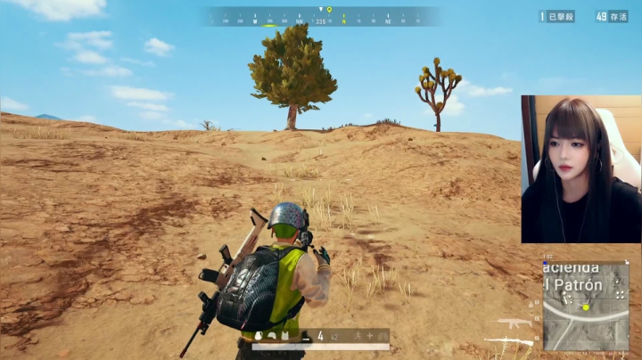 【2021-04-02 13点场】野生小师妹：Pubg素质最高女主播