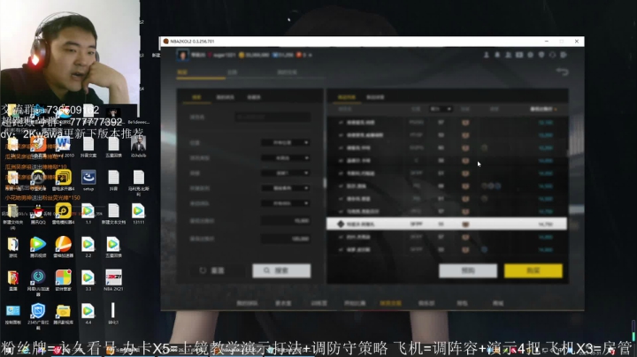 【2021-03-31 18点场】XY丶娃娃：新版本捡漏理财！
