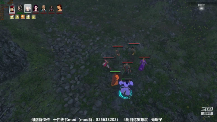【2021-03-30 16点场】shalou88沙漏哥：主播&amp;amp;夜狼 双人成行~~