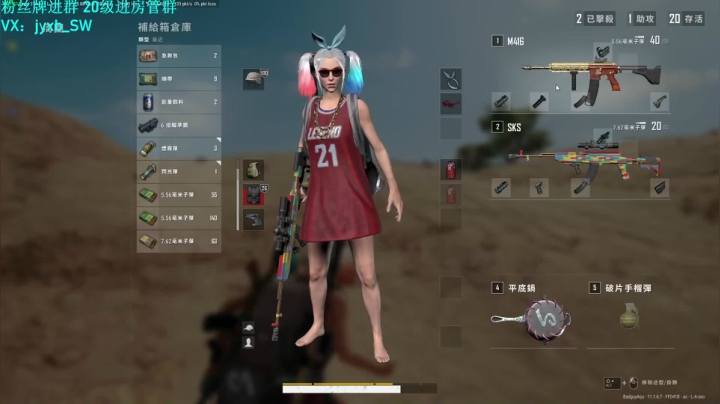 【2021-04-01 21点场】A趣趣趣趣：【有车位】竞技最强战术灵魂指挥