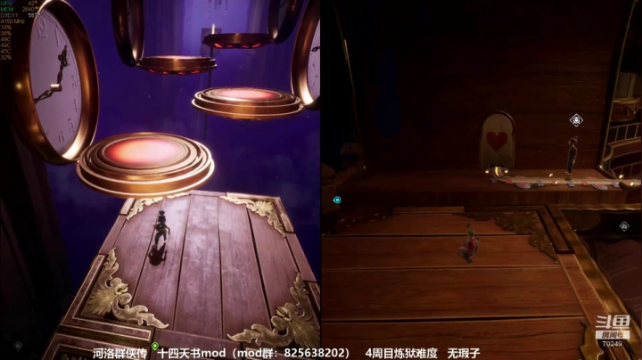 【2021-03-30 18点场】shalou88沙漏哥：主播&amp;amp;夜狼 双人成行~~