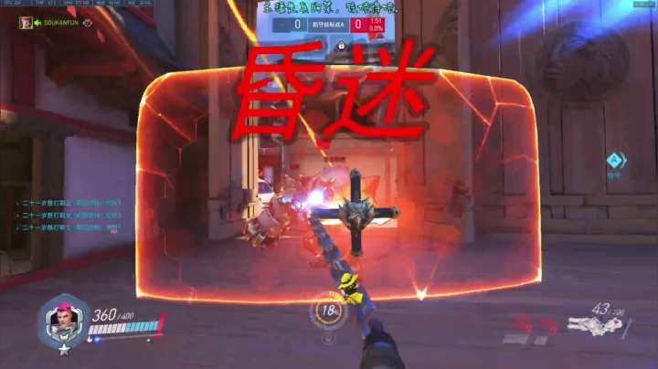 【2021-04-01 01点场】索索鬼：【佩奇】打不过就该换麦克雷