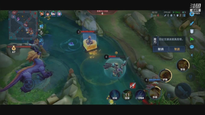 【2021-03-31 20点场】冲酱ccc：峡谷灾星直冲2000