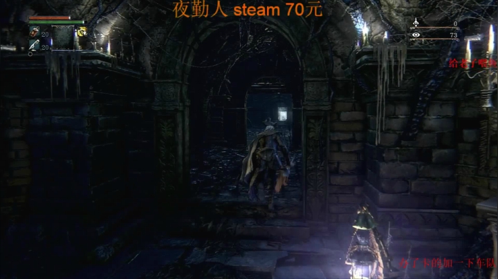 【2021-03-25 21点场】章随便先生：毒贼爬塔。