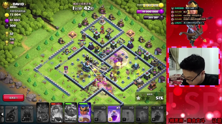 【2021-04-01 19点场】超人JAX解说：今天是4月1号 现在在放录像