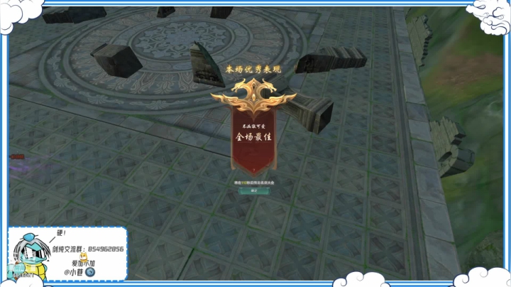 【2021-04-01 20点场】谢暮衣：剑纯正经教学之爱看不看系列DAY10