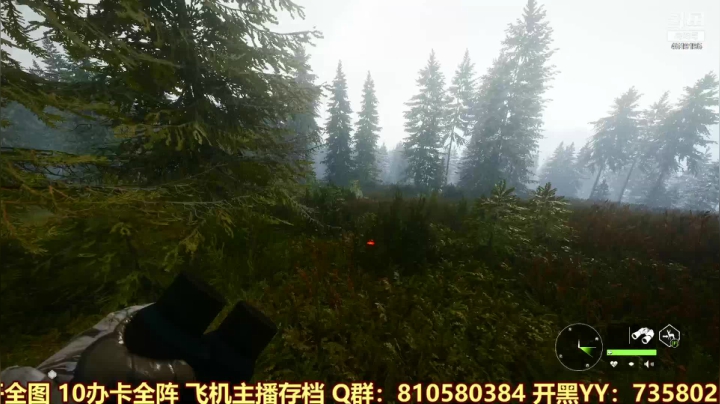 【2021-03-29 12点场】西门缺油：打猎进化了了