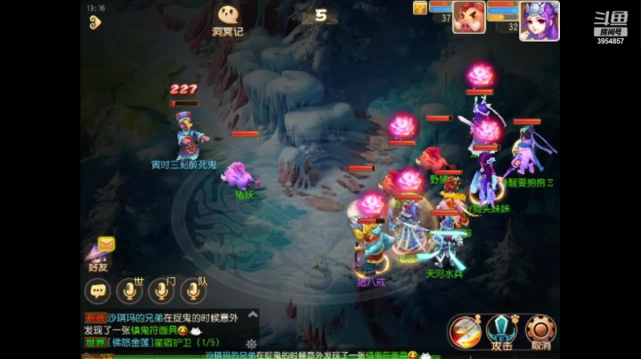 【2021-04-01 19点场】i狗头妹妹：搞事情哦，要来查房吗