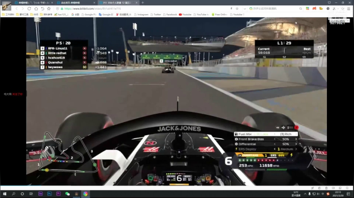 【2021-03-30 22点场】和尚吹泡泡：HUPU在线终极联盟（休赛期）