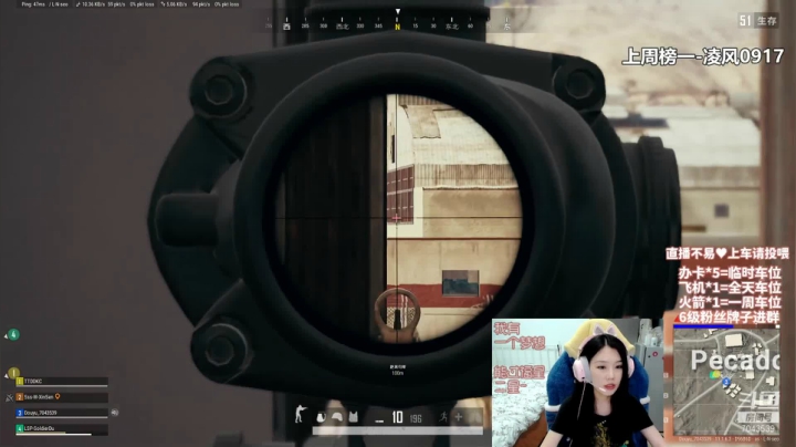 【2021-03-31 18点场】童仔小小坑：【有车位】冲冲冲 TPP/FPP！