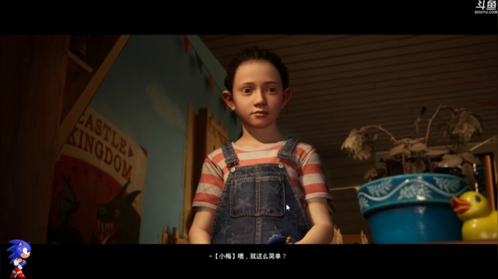 【2021-03-31 22点场】主播索老师：双人成行~对手是谁？