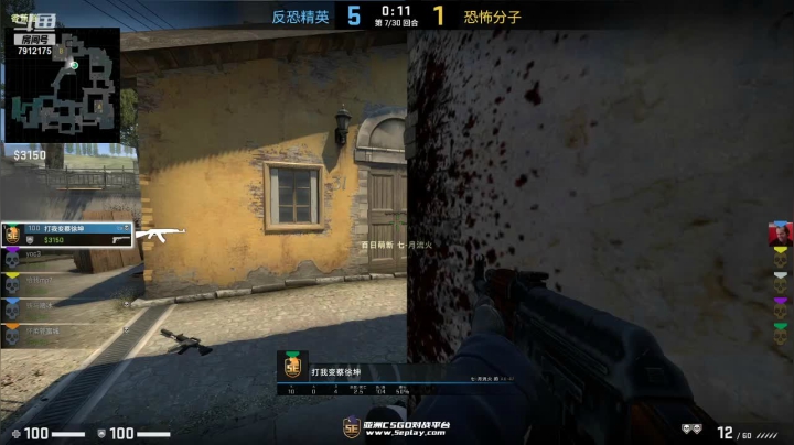 【CS：GO】爱吃大吉排的精彩时刻 20210402 16点场(1)