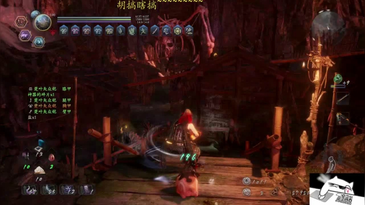 【2021-03-31 09点场】嘢蠻暁貝：天公爱疼憨人~