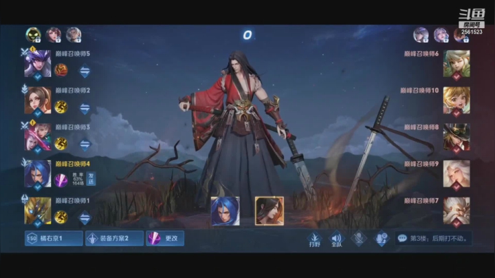 【2021-03-25 18点场】冲酱ccc：冲酱巅峰赛连胜吧！！！