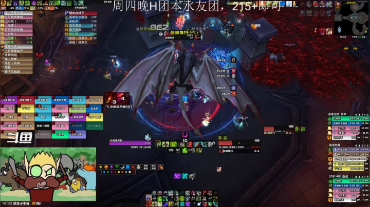 【2021-04-01 18点场】星夜晓微光：新的一周，新的开始