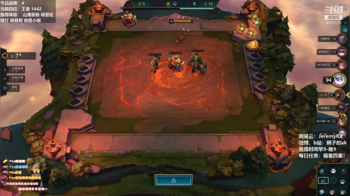 【2021-04-02 09点场】狮子的ak：在？为什么王者下棋这么好听？