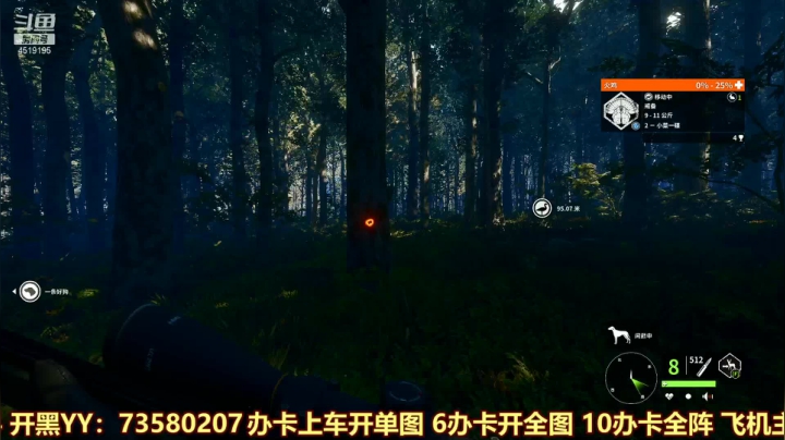 【2021-03-30 19点场】西门缺油：狗狗要来了~！！