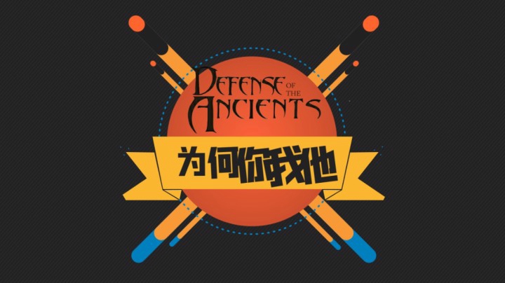 为何你我他：虚灵刀大根帕克超高爆发