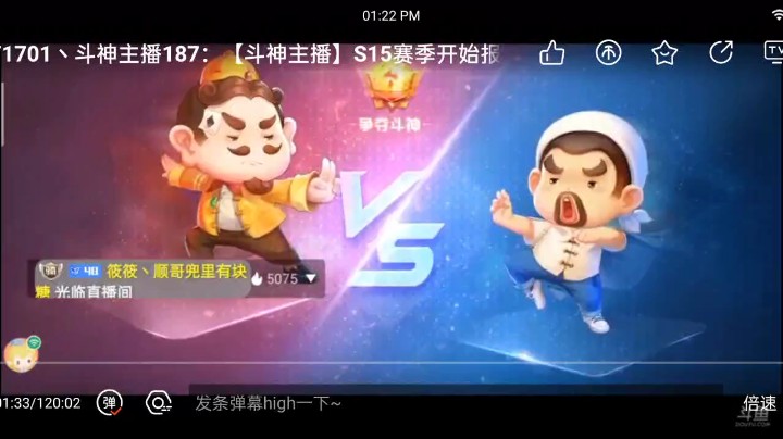 0402特辑，新手场打斗神无敌，这副牌就是最好的例子