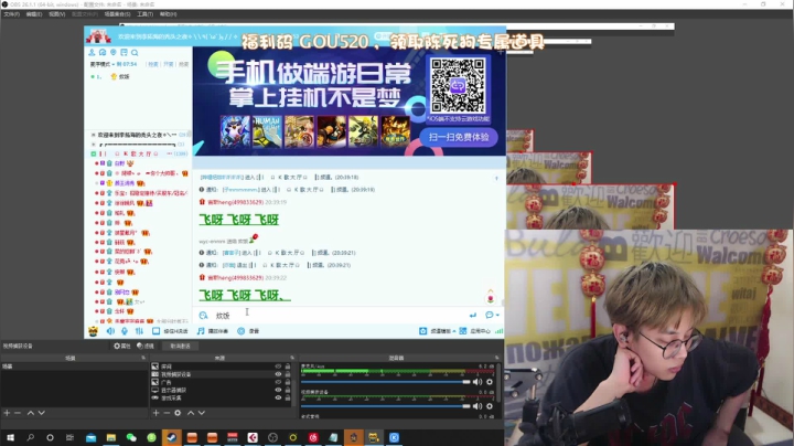 【2021-04-02 19点场】陈死狗cnh：双倍亲密度啦！毒舌歌评人出战！！