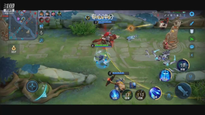 【2021-03-29 20点场】冲酱ccc：峡谷灾星直冲2000