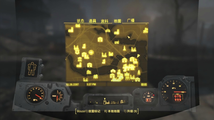 【2021-04-01 03点场】RougeComet：辐射4开荒