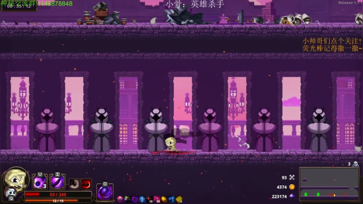 【2021-03-31 20点场】帅帅的老翔翔：介不是你们最喜欢滴小骨吗